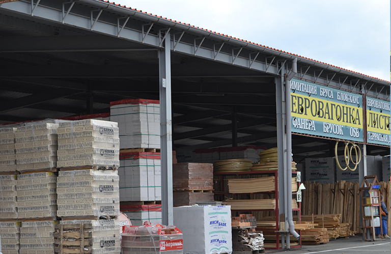 Строительный ПЕРЕКРЕСТОК 2 Строительный ПЕРЕКРЕСТОК 2