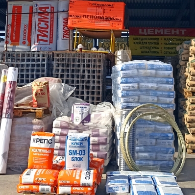 Магазин строительных материалов Магазин строительных материалов